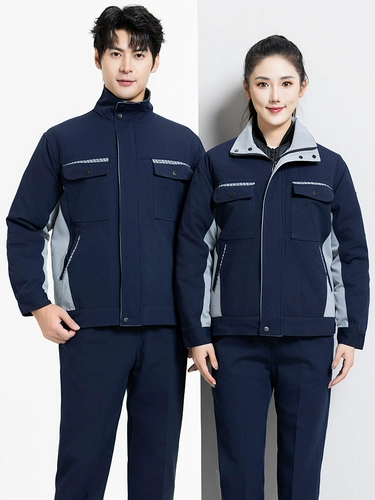 Зимняя износостойкая куртка для работы, увеличенная толщина, делается под заказ