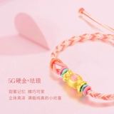 Китайская золотая розовая эмаль, кролик, золотой браслет, оберег на день рождения, год кролика