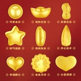 Золотые монеты, золотой слиток для влюбленных