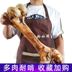 Dog Snacks Cow Bars Grinding Sticks Big Bones Large Small Puppies Training Rewards Pet Food Bite Resistant