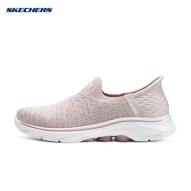 Skechers Spring Women's Lightweight, Comfortable and Breathable Casual Shoes 125219/Ltpk Skechers Spring Women's Lightweight, Comfortable and Breathable Casual Shoes 125219/Ltpk