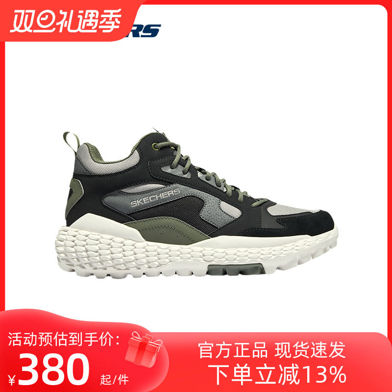 Skecchi Men's Shoes Official Flagship Sneakers Winter New High Help Thick Bottom Running Shoes Warm Non-slip Casual Shoes-Taobao