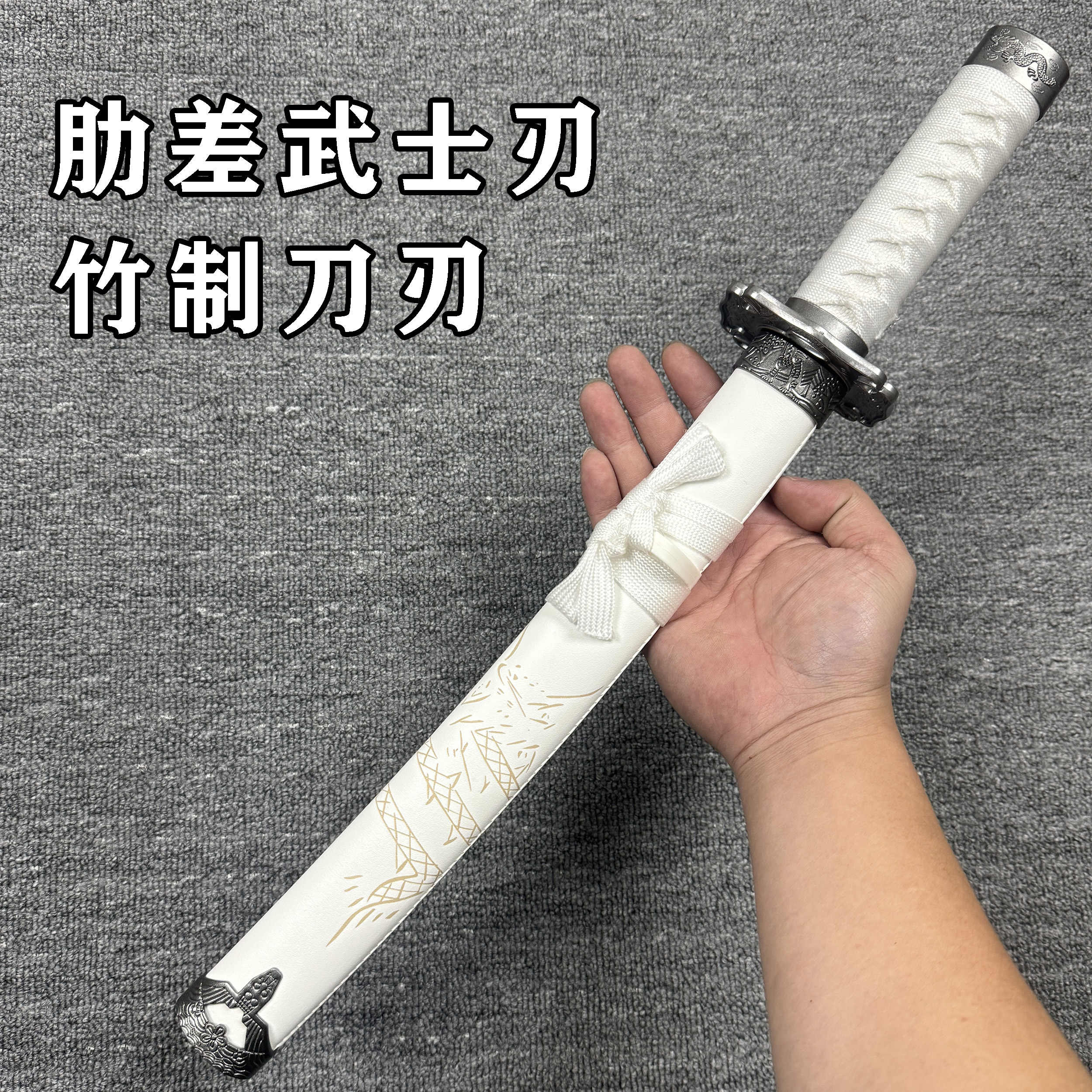 samurai knife short knife Latest Best Selling Praise