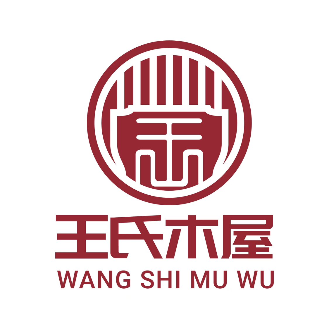 王氏木屋