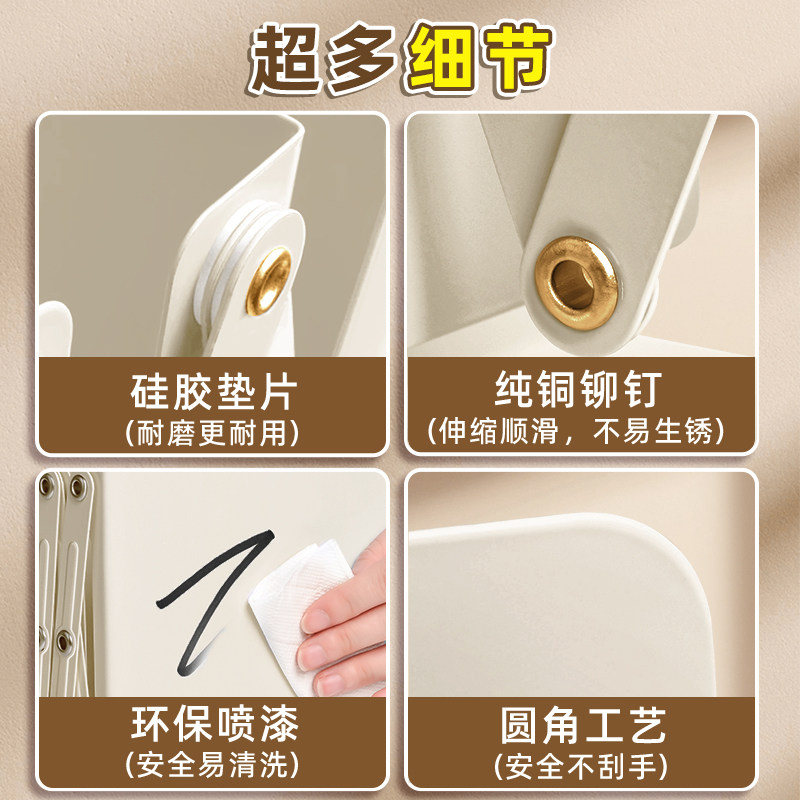 Expandable Book Stand with Pen Holder, Integrated Desktop Book Organizer, High School Student Book Divider, Foldable Fixed Book Stand, Student Desktop Book Stand, Book Storage Solution, Retractable Book Holder