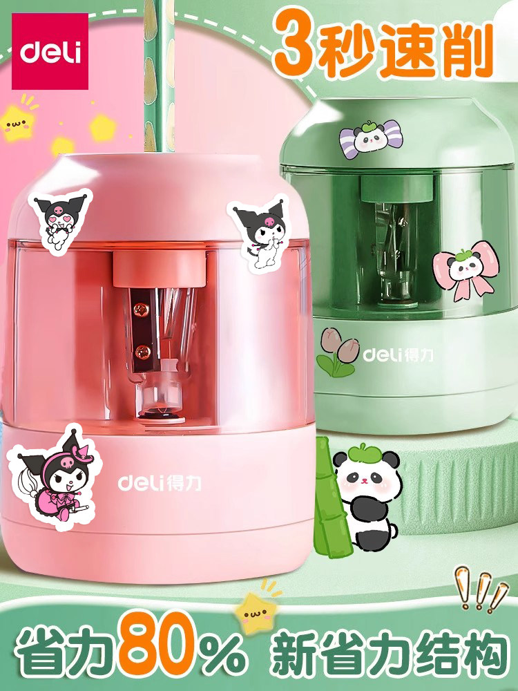 Deli Automatic Pencil Sharpener, Electric Pencil Sharpener, Rotary Pencil Sharpener, Special Pencil Sharpener for Primary School Students, Sketching Pencil Sharpener for Children, Fully Automatic Pencil Sharpener, Pencil Grinder, Pencil Trimmer, Rechargeable