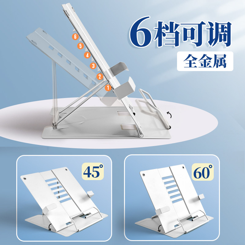 Adjustable Book Stand for Reading, Simple Book Holder for Desk, Suitable for Primary School Students, Book Clamp, Book Stand, Book Holder, Children's Multifunctional Vertical Book Holder, Page-Turner, Study Aid, Reading Stand