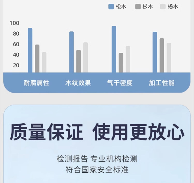 扪布床板详情0509_10.jpg