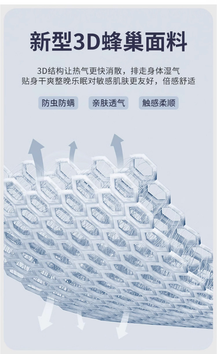 扪布床板详情0509_07.jpg