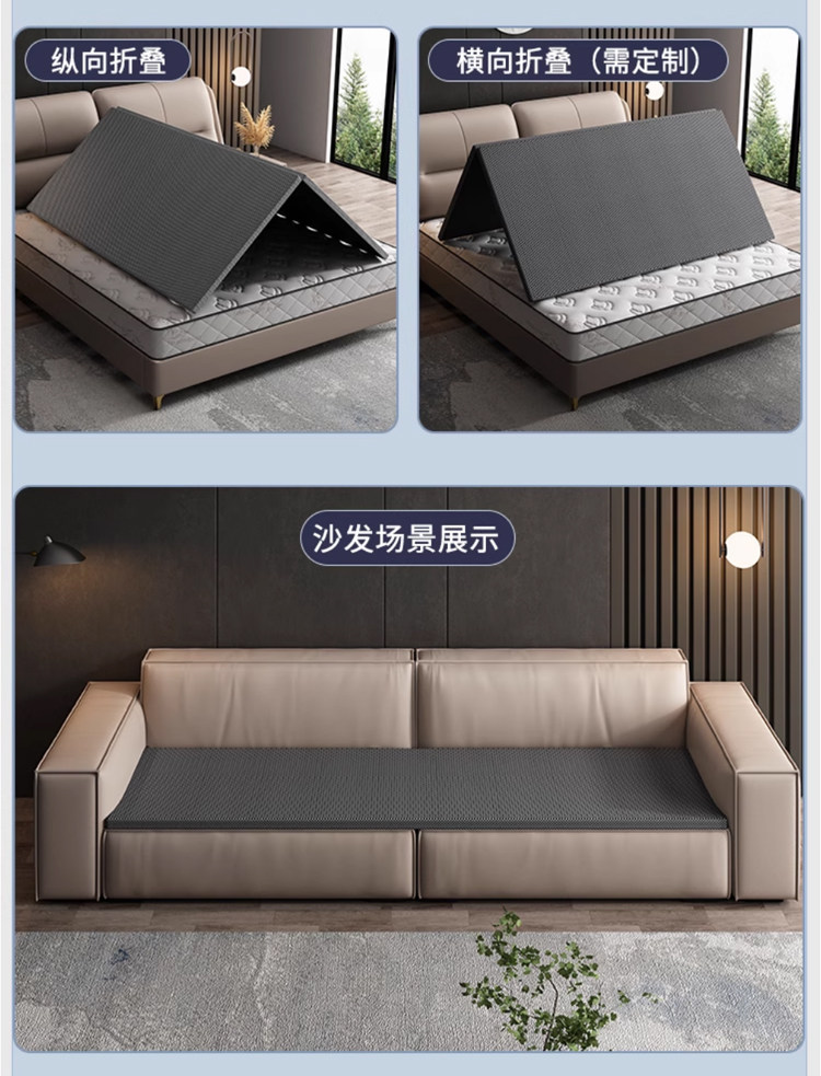 扪布床板详情0509_22.jpg
