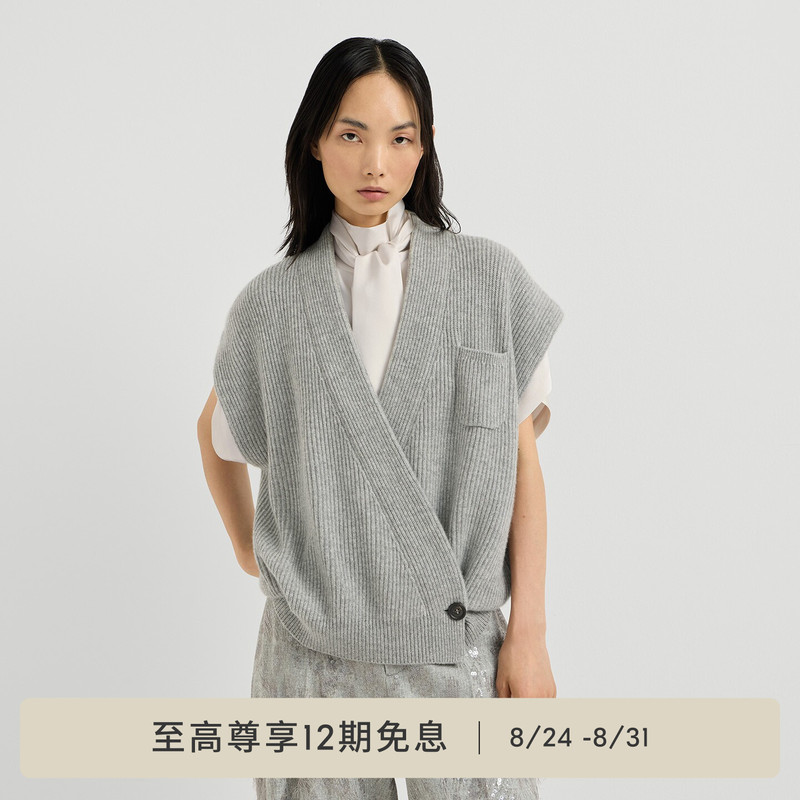 [Bc Women's Early Autumn New Collection] Brunello Cucinelli English-Style Ribbed Wrap-Around Cashmere Cardigan