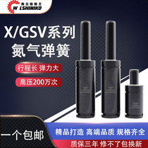 Weilixin-nitrogen mold spring nitrogen cylinder X170-X350-X500-X700-X1500-X4200