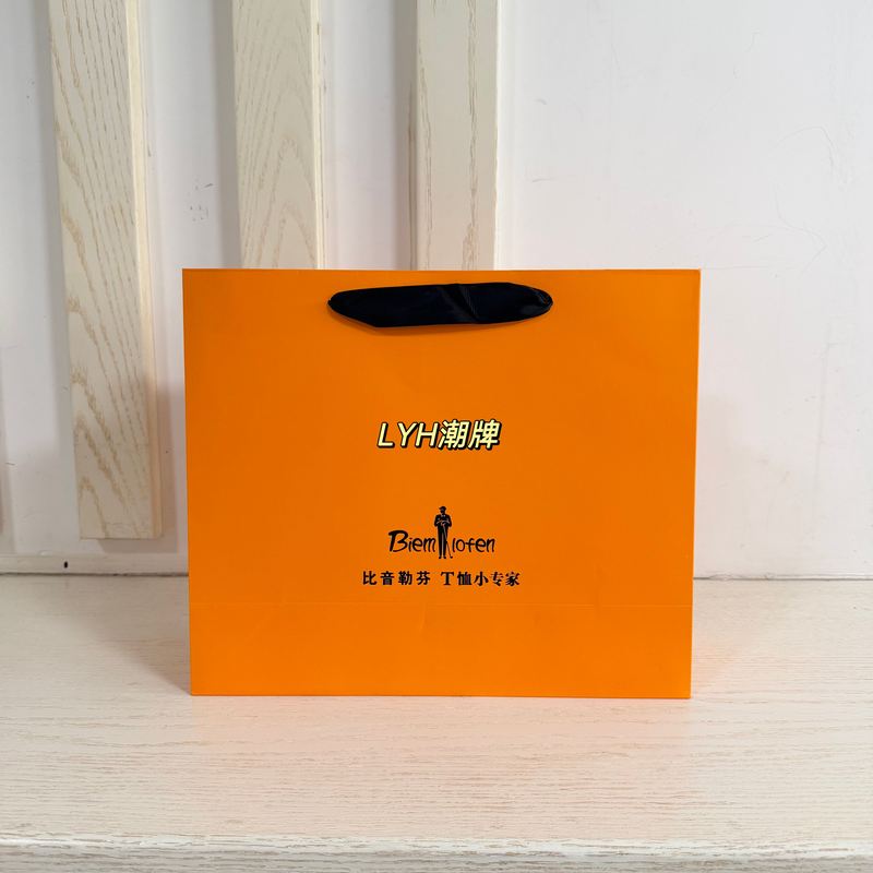 Biyin T-Shirt Shopping Bag T-Shirt Expert Original Gift Bag Biyin Clothing Counter Packaging Bag Wholesale Biyin T-Shirt Shopping Bag T-Shirt Expert Original Gift Bag Biyin Clothing Counter Packaging Bag Wholesale