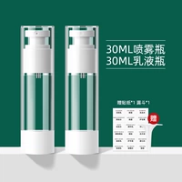 Спрей, лосьон, 30 мл