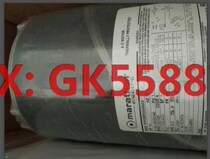 Gradient water-cooled motor 5KH36MNA445AX self-produced after consultation