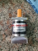 BitPaSS planetary reducer HTF60-32 servo motor reduction head