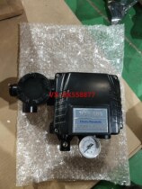 POSITIONER YT-1000LSd131SO