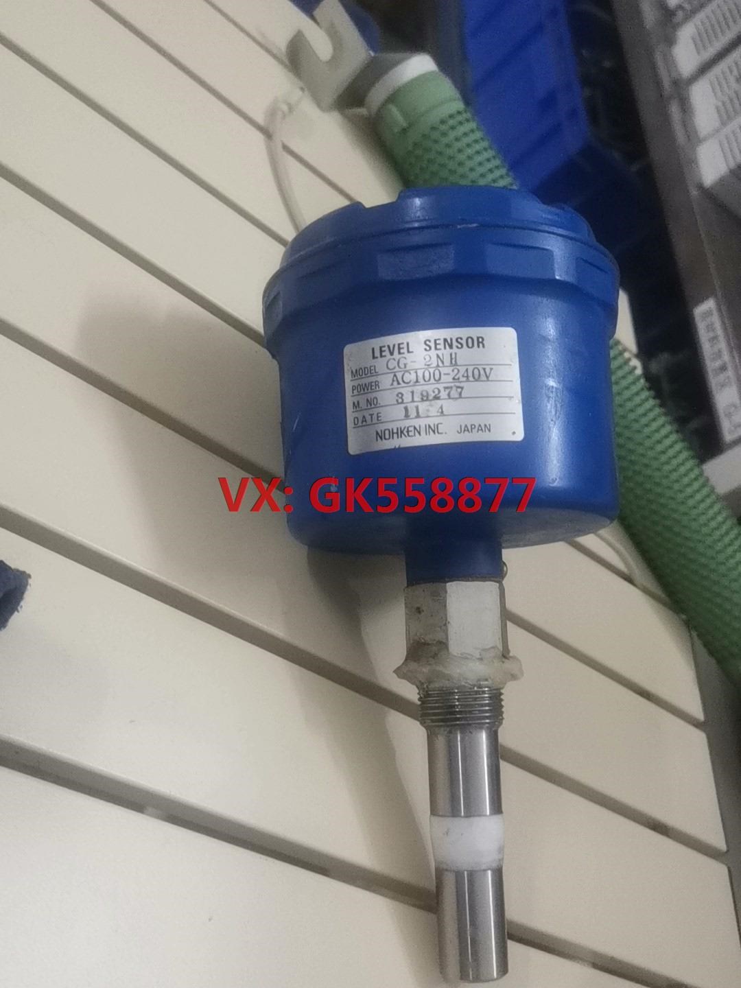 Level gauge material level switch material level gauge KRV-2NH Japan can research electrostatic content level gauge liquid level-Taobao