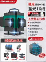 Импортный, супер яркий, 16000mah