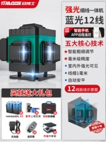 Импортный, супер яркий, 16000mah