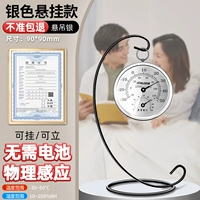 [Модель искусства кронштейна] Серебряный серый ◆ Диаметр около 9 см.