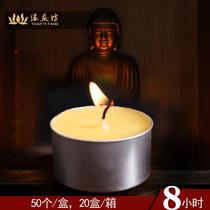 Ghee lamp for hourly candle Buddha particles 100 smoke-free 4 long and clear 8 12 plants in front of the household aluminum shell 50 Dalent