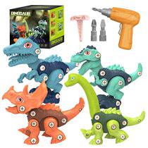 Dinosaur toy childrens screw-tight puzzle Overlord disassembly dragon assembly boy removable age combination assembly 3 6