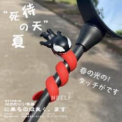 Electric Vehicle Rearview Mirror Doll, Cute Venom Figurine for Battery-Powered Vehicles, Motorcycle Accessories, Motorbike Ornaments and Decorations