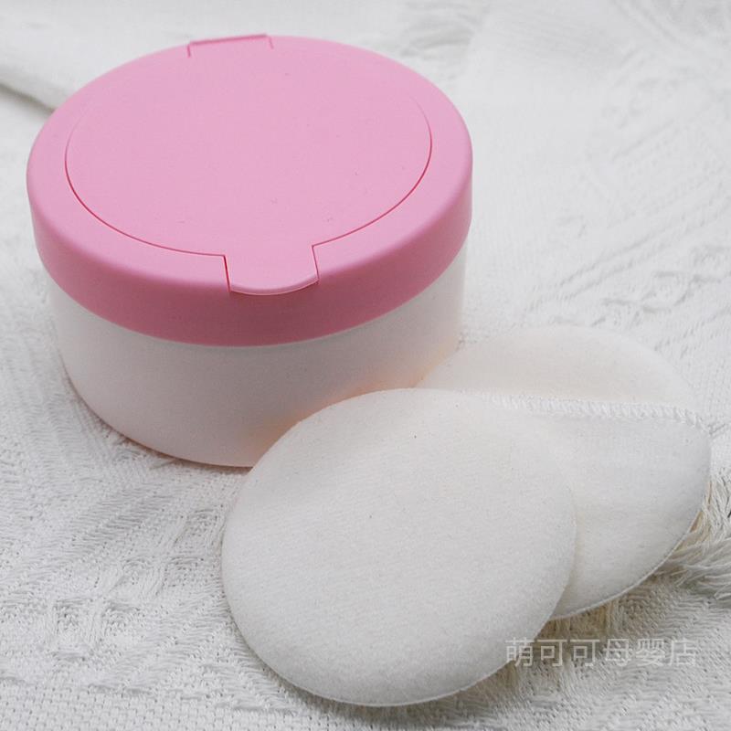 Baby Powder Bashing Body Powder Freshman Special Soft Baby with box Children Refreshing Box Prickly Powder Empty box Pink-Taobao