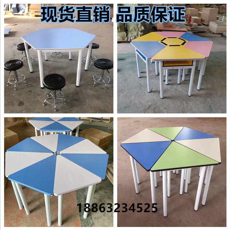 Student Hexagon Table Computer Desk Smart Classroom Trapezoidal Sector Combination Splicing Table Hexagon Table Reading Class Table And Chairs