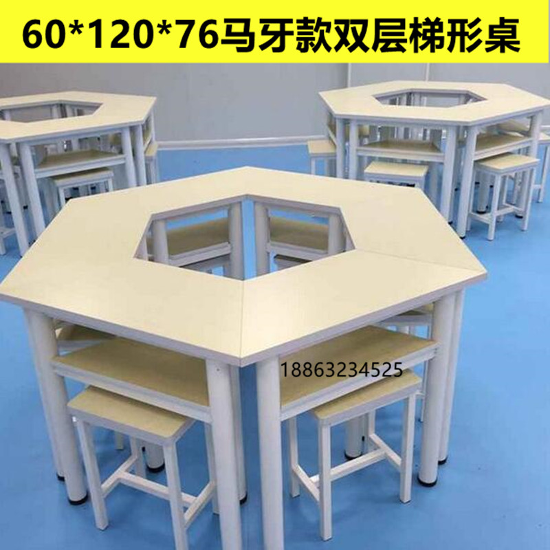 Student Hexagon Table Computer Desk Smart Classroom Trapezoidal Sector Combination Splicing Table Hexagon Table Reading Class Table And Chairs