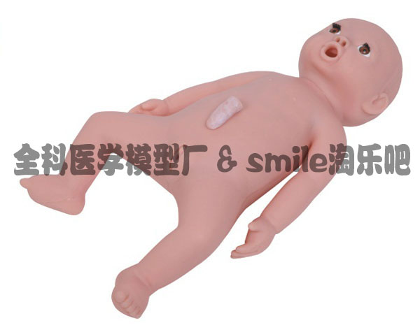 婴儿护理模型小孩小儿脐带模具护士培训练习娃娃柏乐教学原装包邮