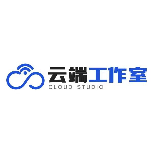 CNC云端工作室