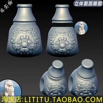 Animal head three-way ghost head three-way pagoda three-dimensional three-dimensional figure round carving figure stl file four-axis carving figure 3d model