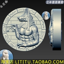 Anubis ancient Egyptian Greek god statue three-dimensional view round carving drawing stl file carving drawing 3d model