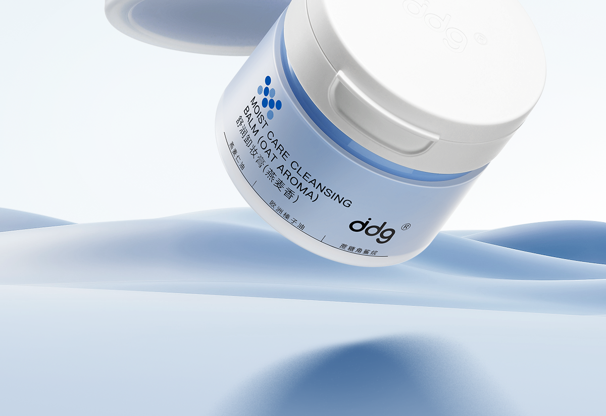 ddg青蘋卸妝膏 溫和清潔易乳化不糊眼敏感肌 110ml/瓶