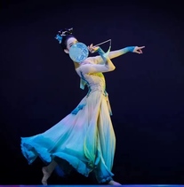 Drunk and clear wave to perform classical dance flutter blue womens art exam class performance dance costumes Yang Hui-zhu Tongo