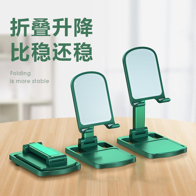 Black technology gadgets are cool to watch mobile phones without bowing their heads artifact mini foldable new stand for lying on the bed