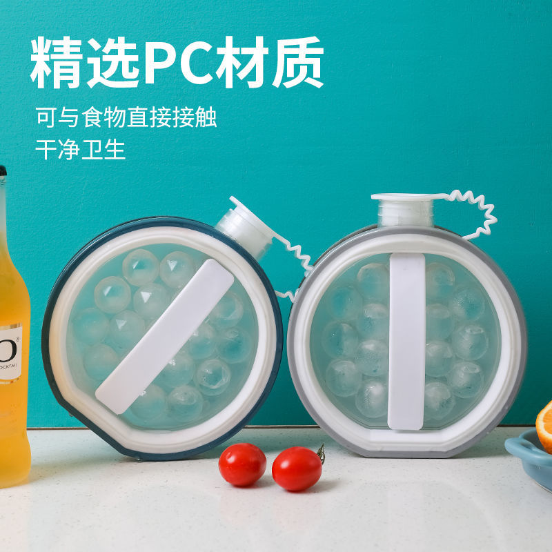 Ice Hockey Pot curling mould kettle Home Self-storage box Refrigerator Ice-maker Frozen Ice Bag Silicone mesh Red Divine