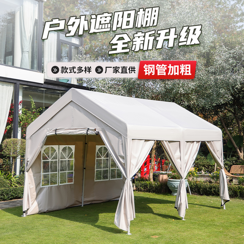 Outdoor Camping Base Tent Stall Canopy Four-Legged Umbrella Tent Market Night Market Courtyard Commercial Sunshade Rain Shelter