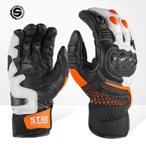 Starry knight rider carbon fiber locomotive gloves anti-fall abrasion-proof and breathable riding essential protective motorcycle gear
