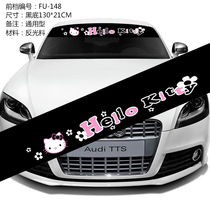 Front and rear windshield stickers cartoon HELLO KITTY front gear rear gear decoration sticker car reflective sticker