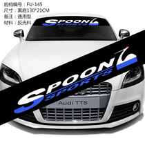 Front and rear windshield stickers SPOON personality with front gear and rear gear decoration stickers car reflective stickers