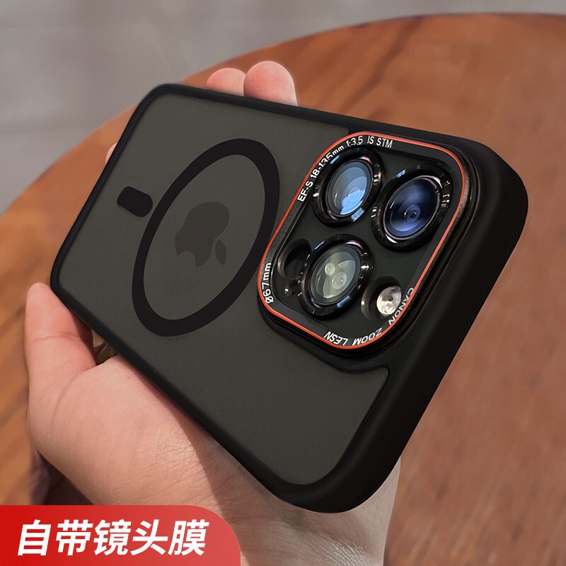 Suitable for iPhone 15 Pro Max Phone Cases, Apple 14 Pro New Protective Case, 17 Magnetic Wireless Charging, Magsafe 16 with Lens Film, Full Coverage, Anti-Drop, Plus, Matte for Men, 13 High-End Feel