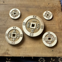 Ancient coins Xianfeng Baofu edge weight set of 5 pieces please see the details page for the size