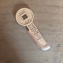 Ancient coin one knife equals five thousand height is about 75 mm upper circle diameter is about 28 mm thickness is 4 mm bronze