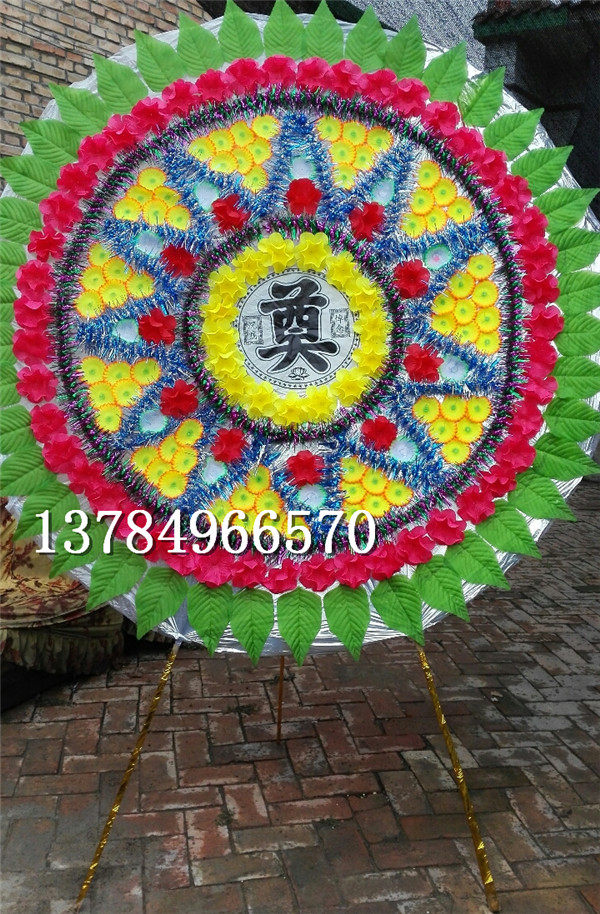 Baishi factory direct sales of 18 meters high umbrella stand simulation folding cloth wreath 20 batches from Fuantang funeral
