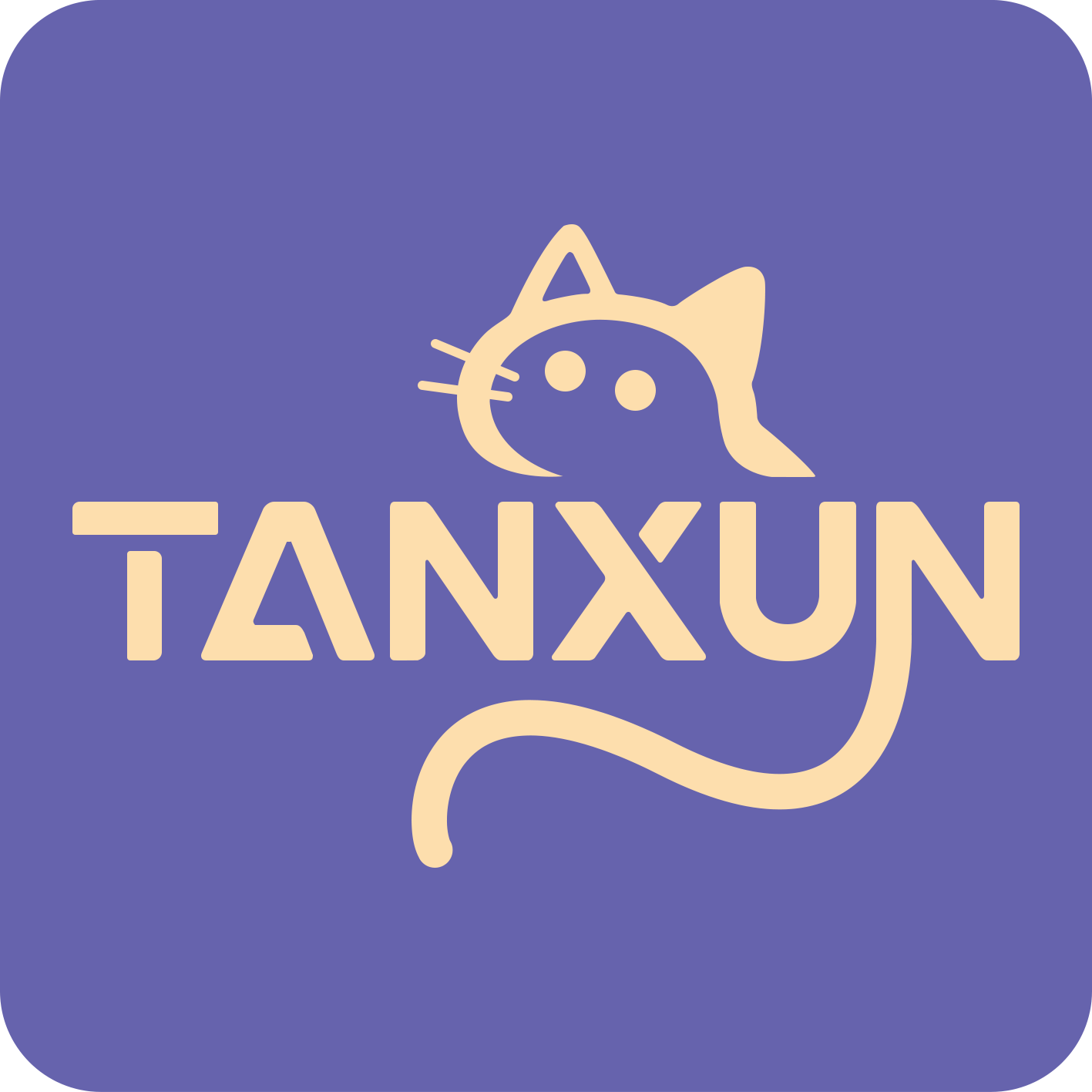 毯寻猫创意家居
