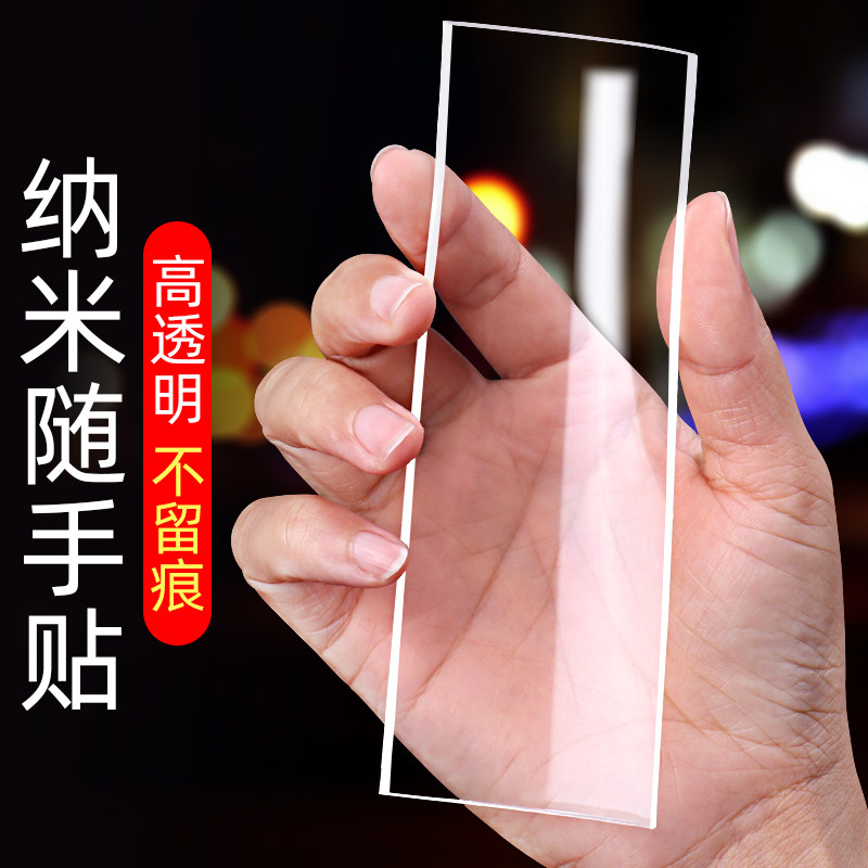 Wall decoration door hanging free punch picture frame door hanging plate hanging TV wall background wall pendant wall decoration