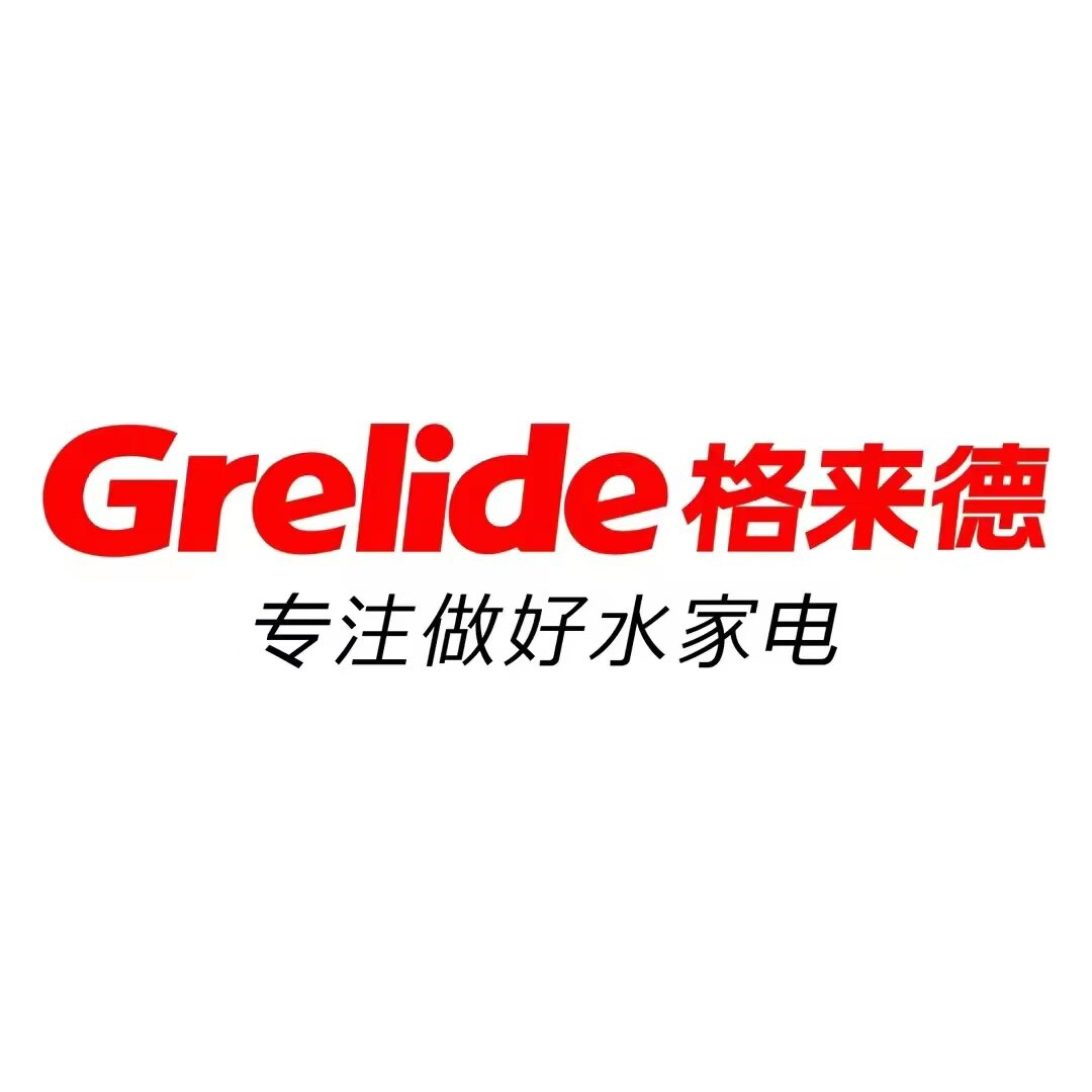 Grelide格来德品牌店